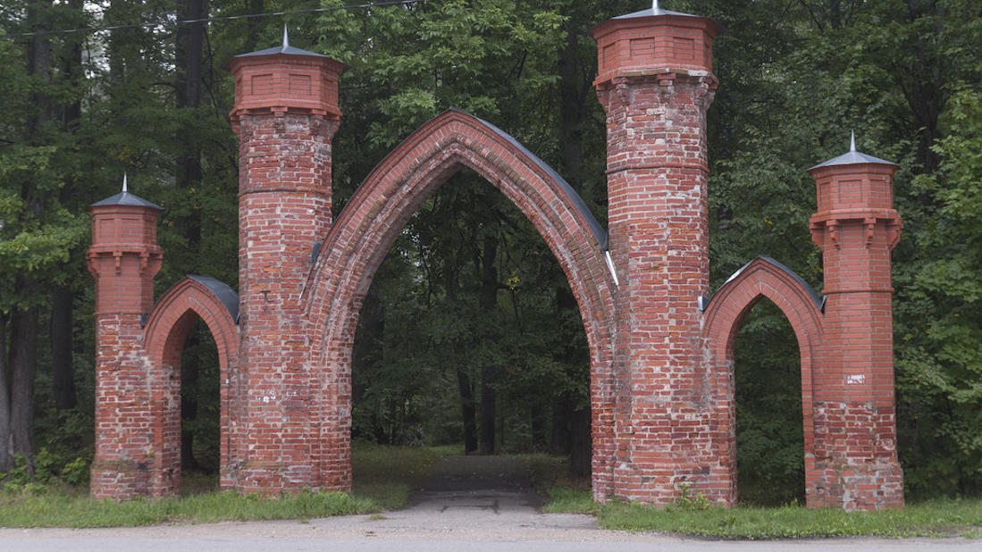 Forest with brick gate